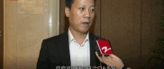 浙商委员谈浙江经济发展 宗馥莉:消费者数据要打通也要安全